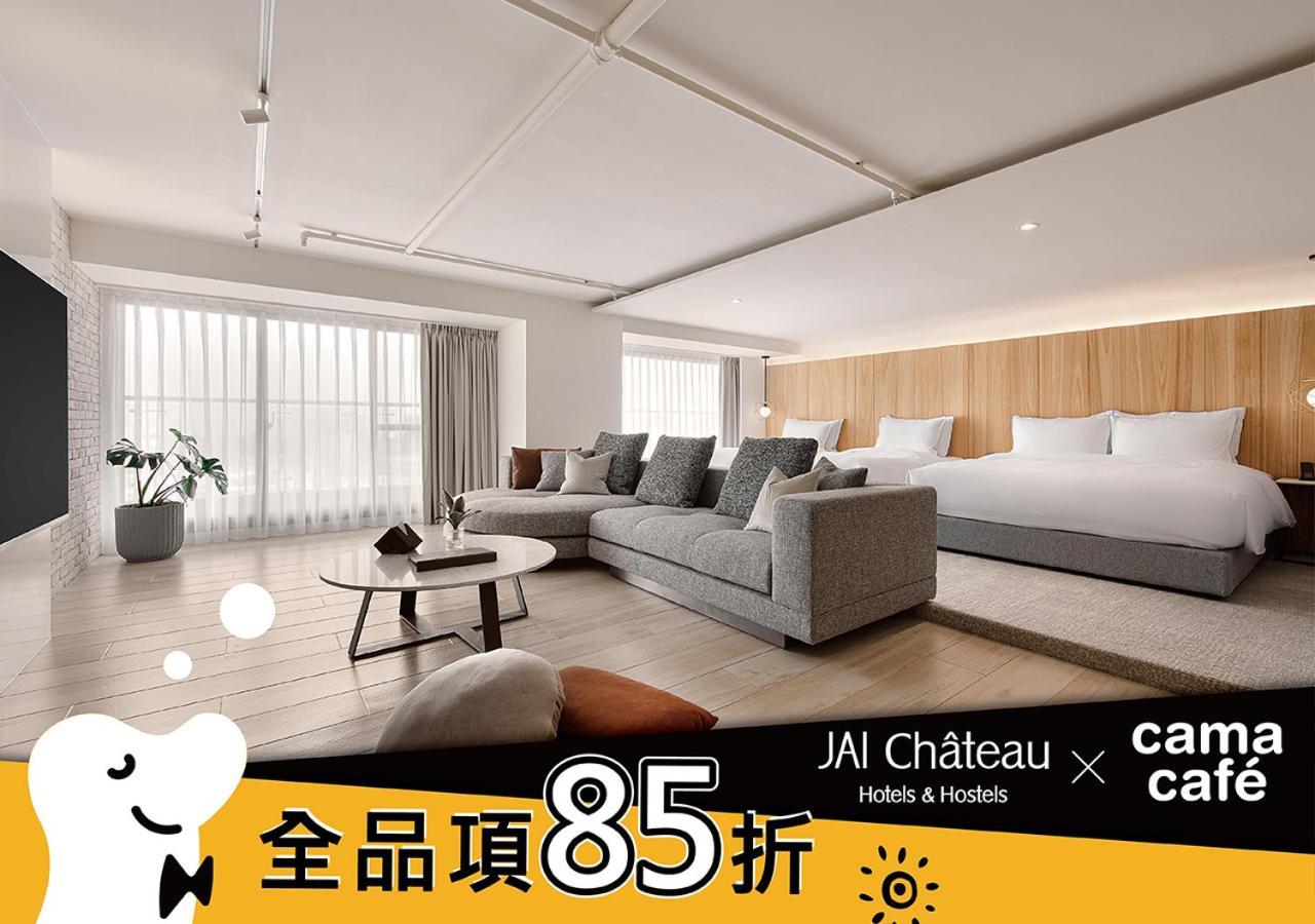 Jai Chateau Hotels & Hostels Tainan Exterior photo