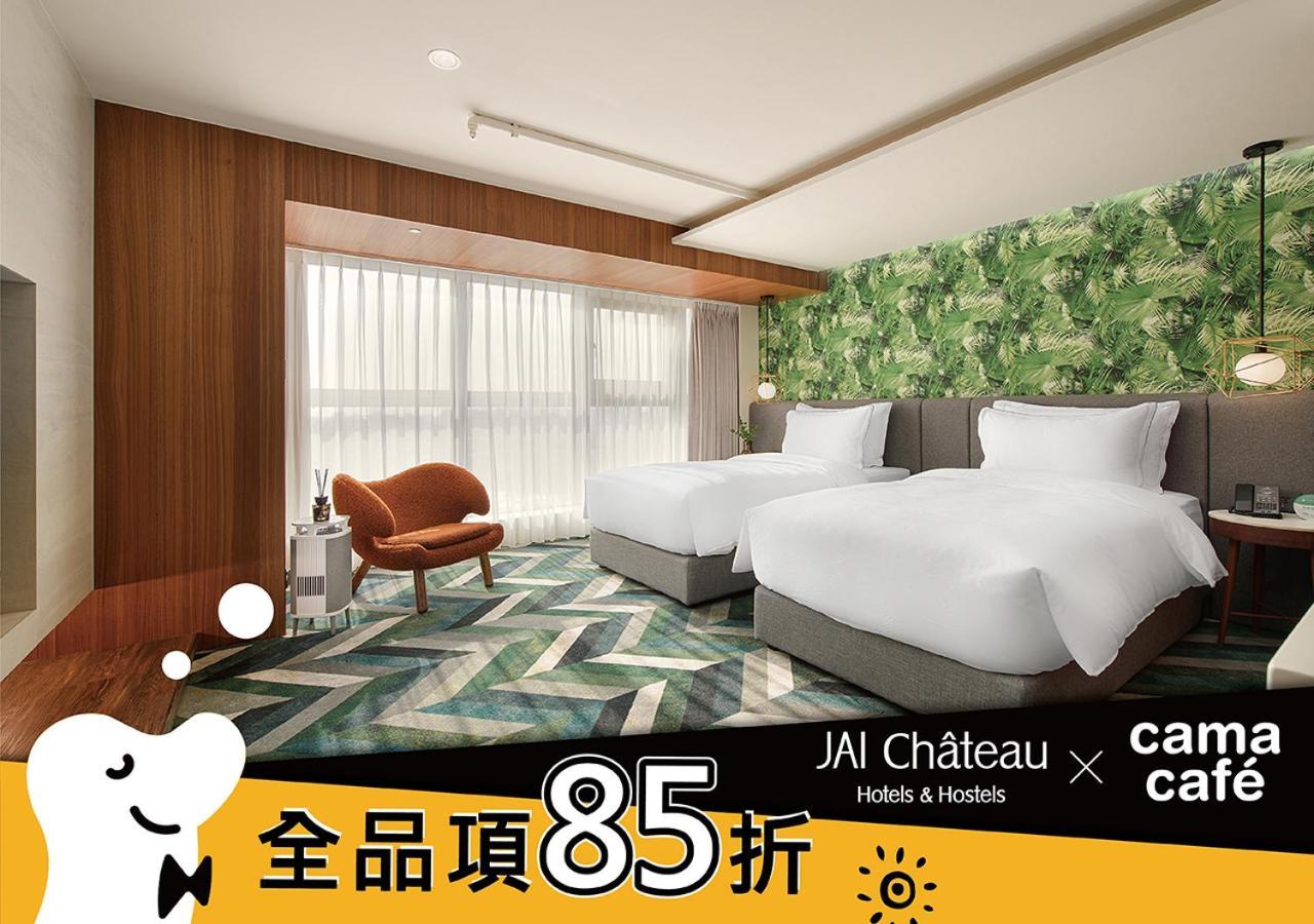 Jai Chateau Hotels & Hostels Tainan Exterior photo